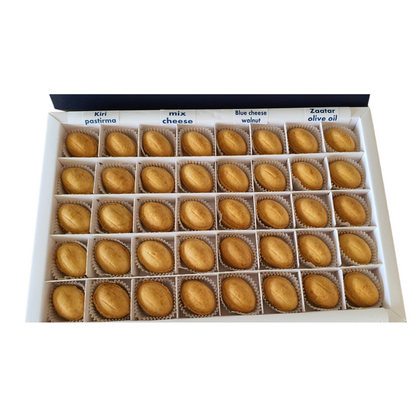 🧀 Savoury Nunatelli Cookies (Big Box) 🧀 كوكيز نوناتيللي حادقة (علبة كبيرة) 🧀