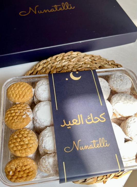 كحك Nunatelli