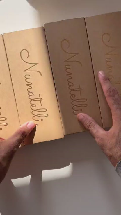 (قعدة مزاج) LIMITED EDITION Nunatelli Gift Boxes – إصدار محدود (قعدة مزاج) - (علبة صغيرة)